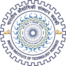 IIT Logo